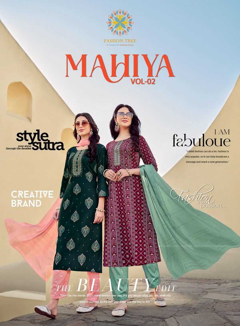 passion tree mahiya vol 2 occasion wear full stitch big size salwar suit supplier