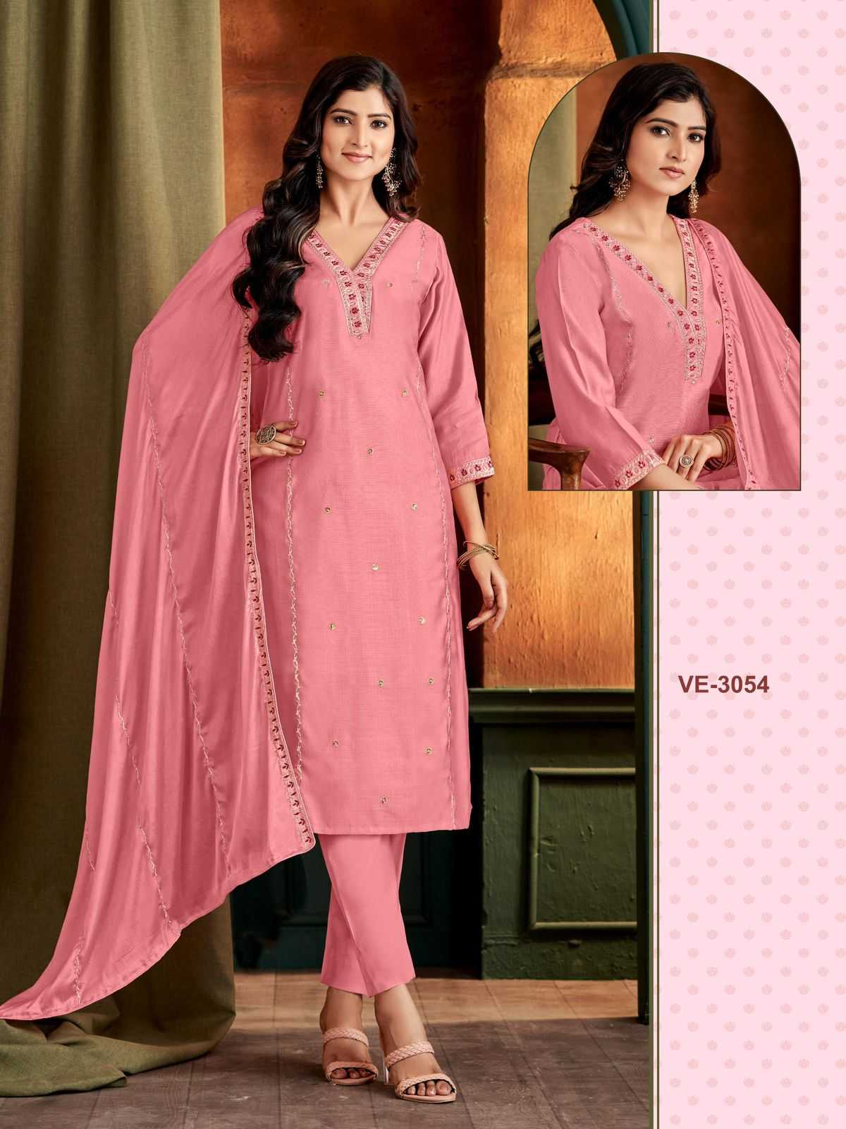 pr 3053 & 3054 pretty look rayon embroided readymade combo set salwar suit