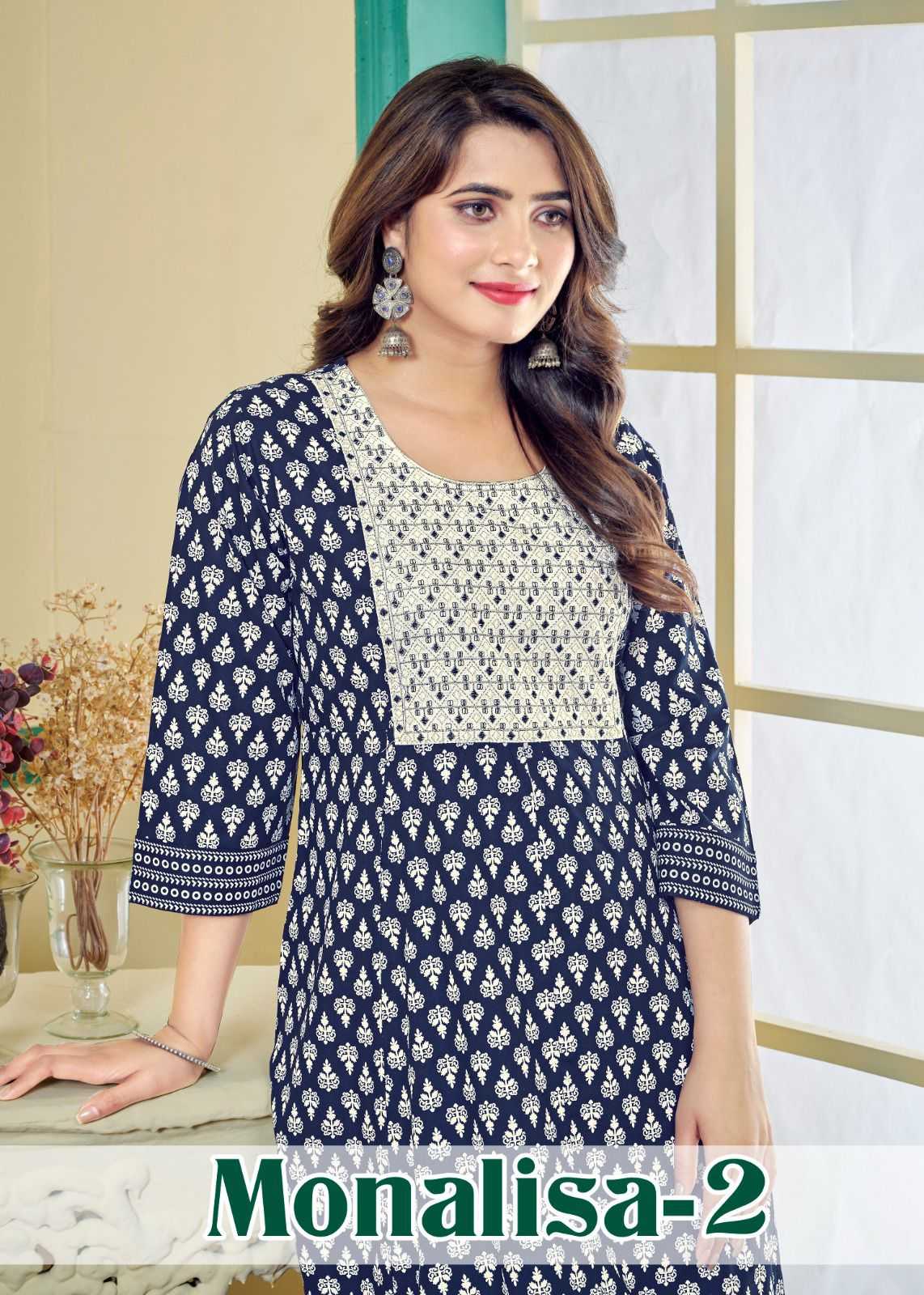 pr monalisa vol 2 daily use rayon gold print embroidery work readymade kurti exports