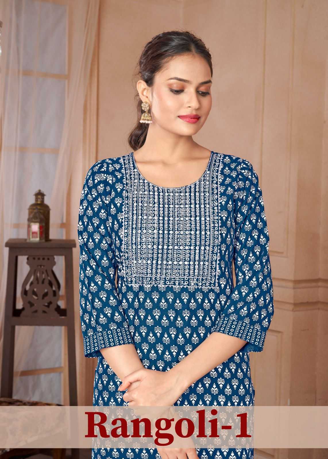 pr rangoli vol 1 regular wear readymade rayon kurti