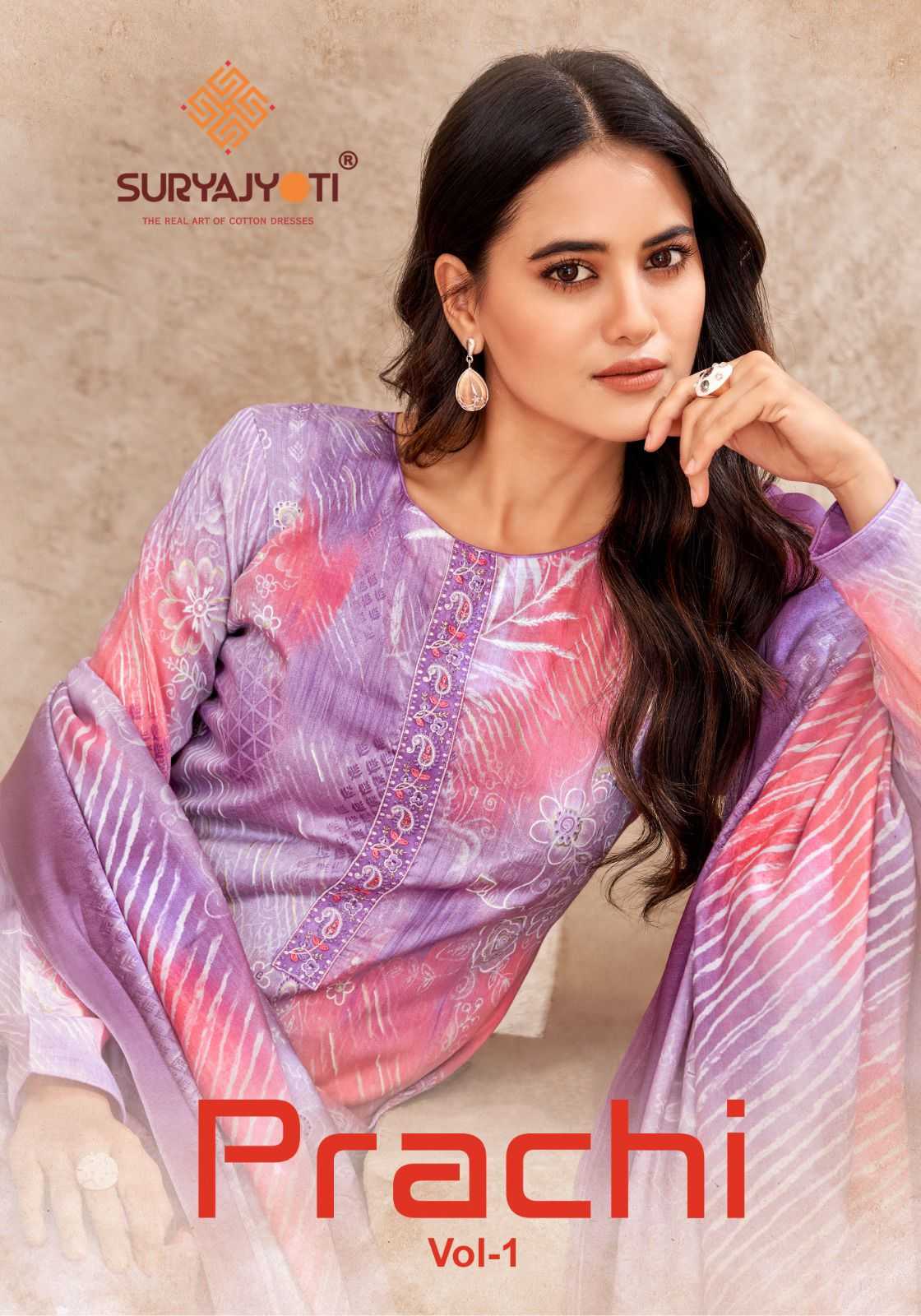 prachi vol 1 by suryajyoti cotton new design stylish salwar suit material exports