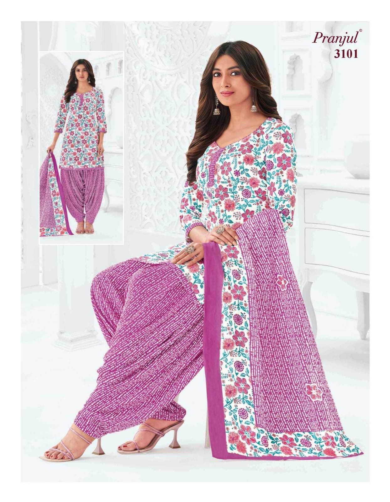 pranjul priyanshi vol 31 amazing design cotton fully stitch patiyala salwar suit supplier