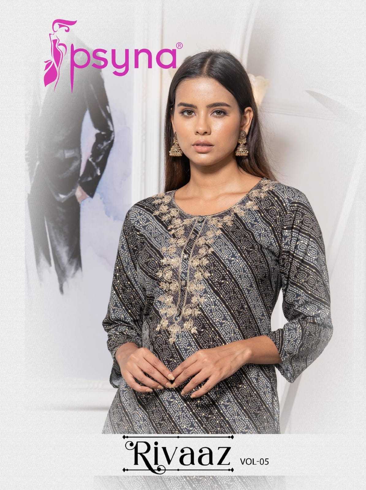 psyna rivaaz vol 5 latest daily wear viscose rayon pattern readymade kurti 