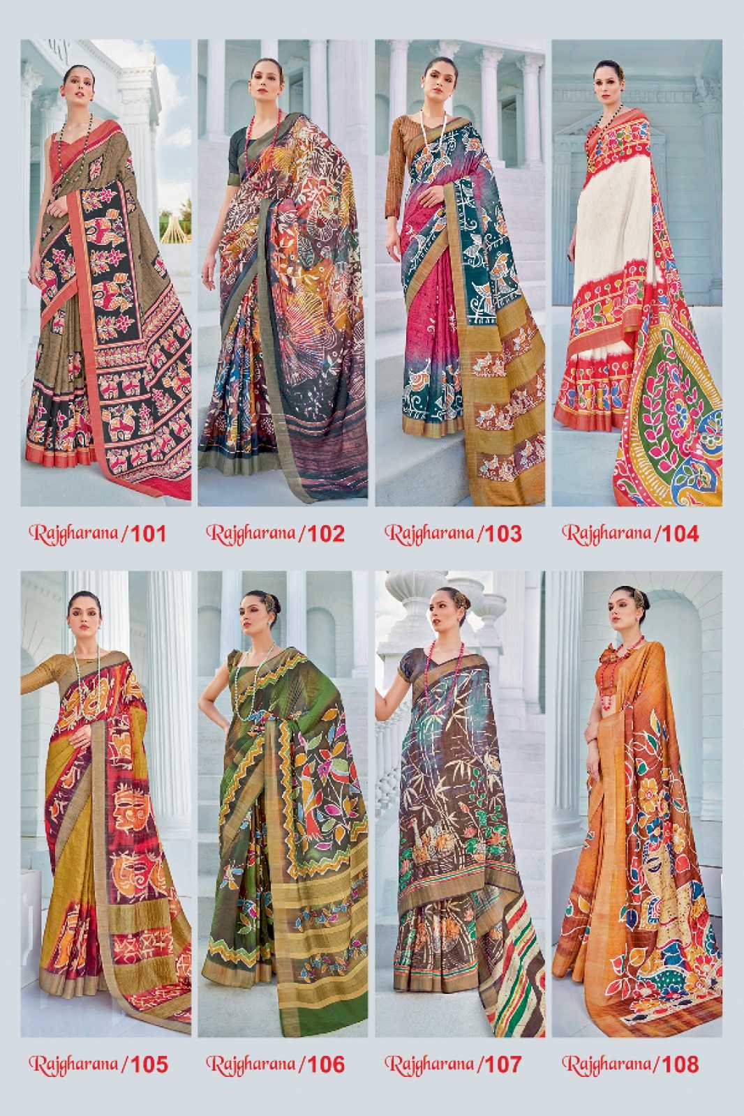 rajgharana vol 1 by apple 101-108 festival design kotha jari work saree supplier