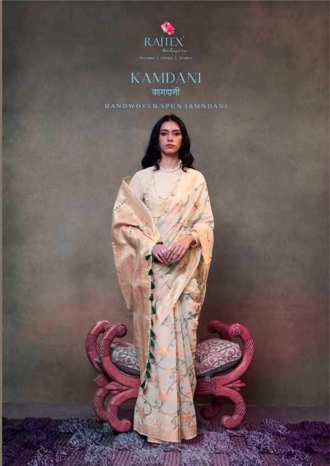 rajtex kamdani launch wedding wear handwoven jamdani saree exports