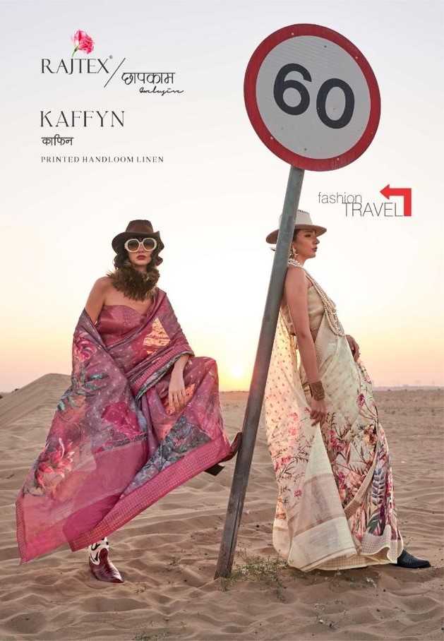kaffyn by rajtex launch printed occasion wear handwoven linen saree wholesaler