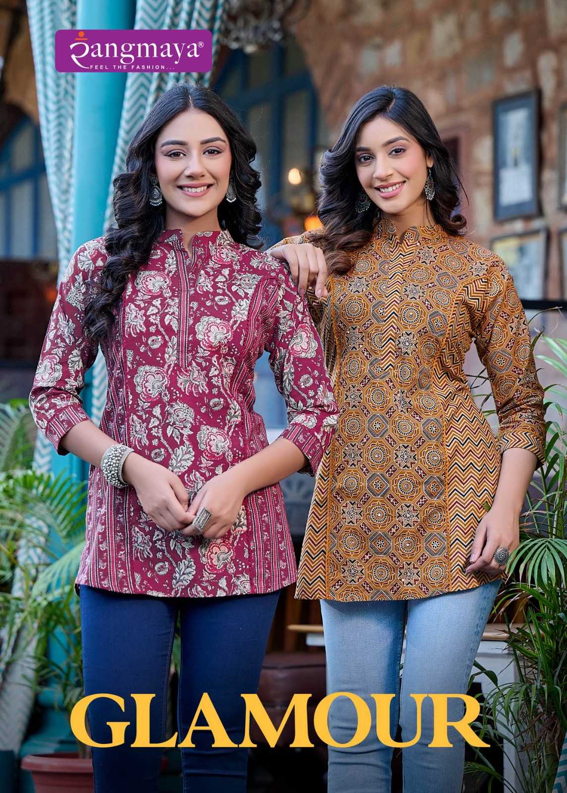 glamour by ramgmaya full stitch stylish outfit cotton short top exports