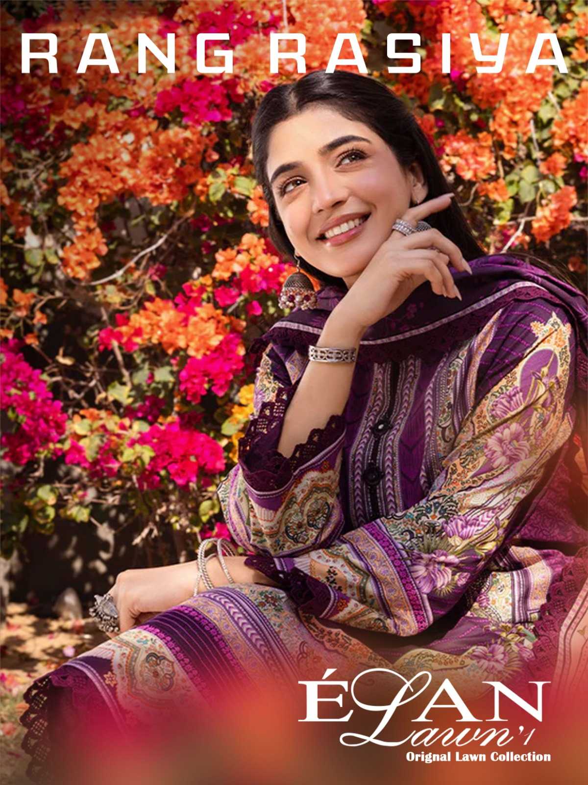 elan lawn collection by rang rasiya fancy design pakiatani salwar kameez supplier