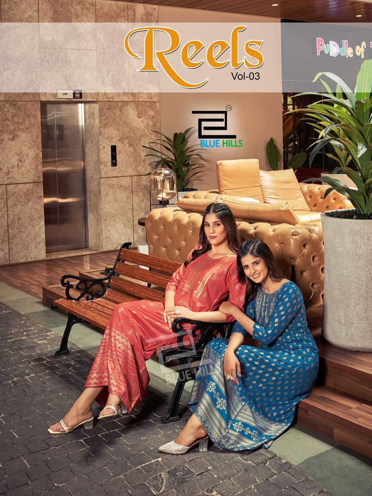 blue hills presents reels vol 3 fancy full stitch rayon long kurti collection 