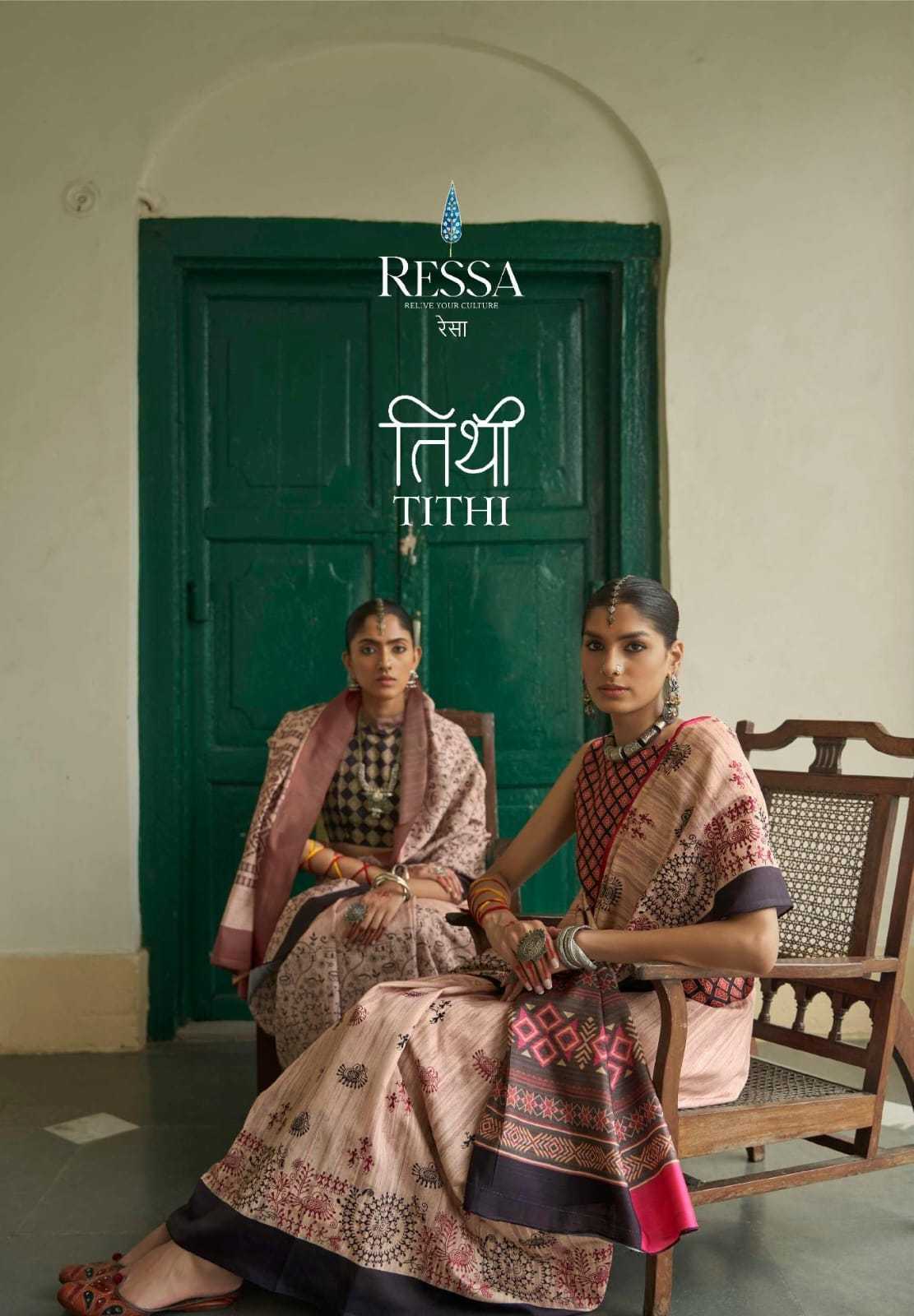 ressa presents tithi ethnic style mikora silk super hit design saree with blouse