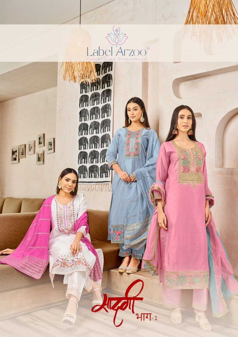 rubaish label arzoo sadagi bhag 1 launch etthnic style chanderi fully stitch salwar suit