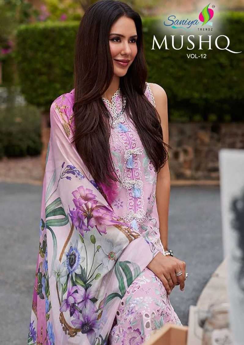 saniya trendz mushq vol 12 cotton with chikankari super hit pakistani salwar suit exports