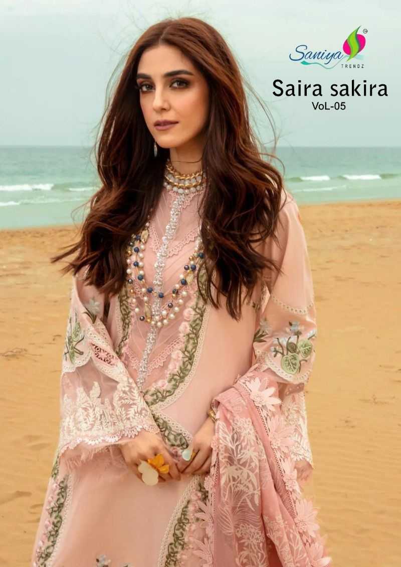 saniya trendz saira sakira vol 5 hit designe pakistani cotton chikankari salwar suit