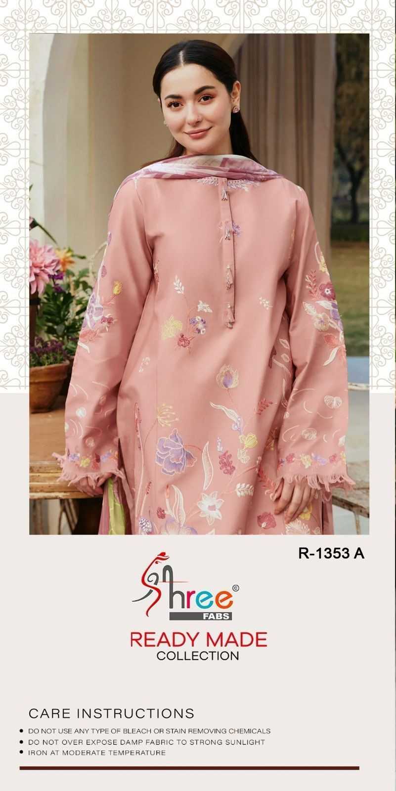 shree fabs 1353 adorable fancy cotton lawn fancy full stitch pakistani salwar suit