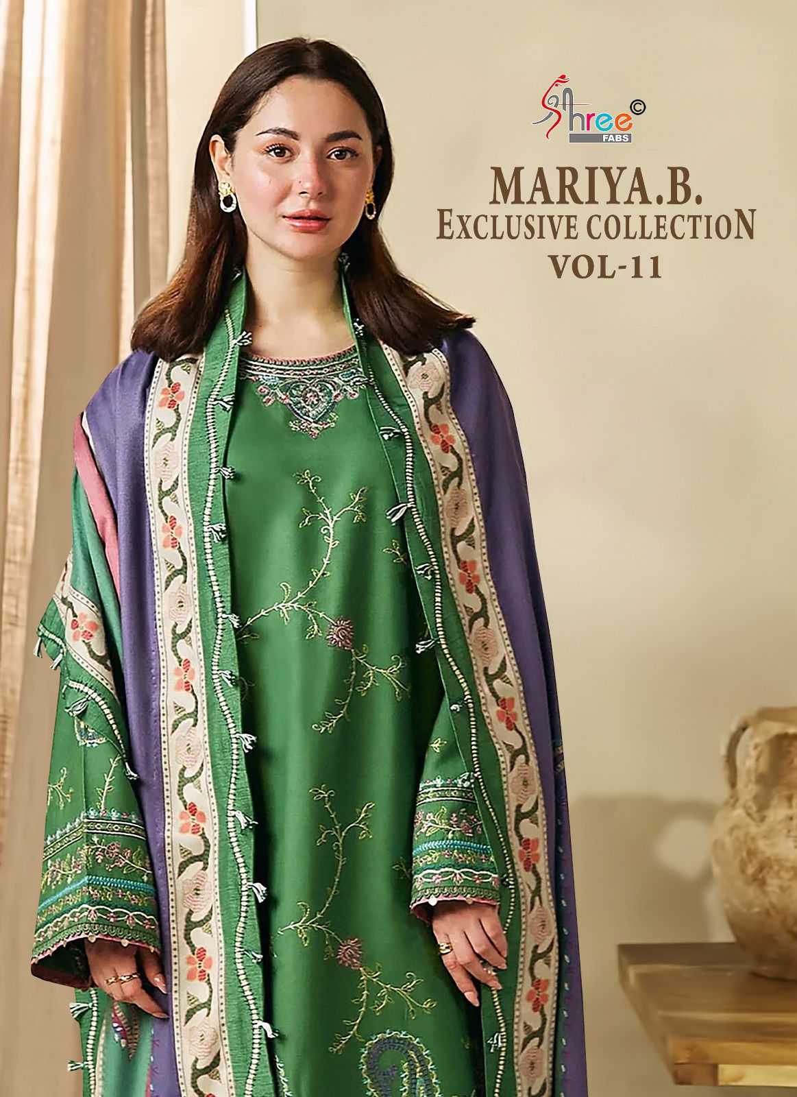 shree fabs mariab exclusive collection vol 11 launch pretty look pakistani salwar suit 