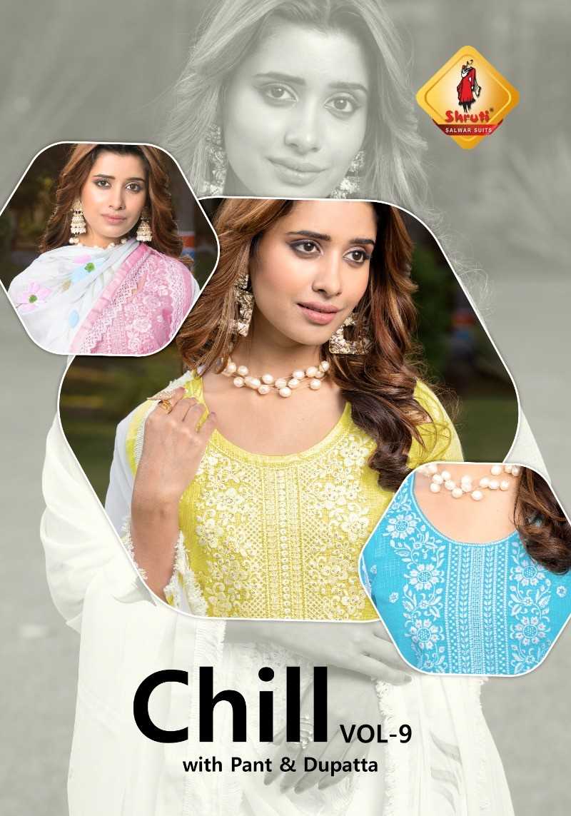  shruti suits chill vol 9 launch beautiful look pure kota doriya fully stitch salwar kameez collection