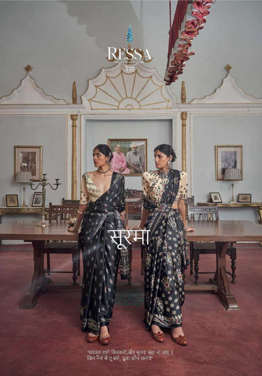 surma by ressa gajji silk comfy wear fancy saree wholesaler