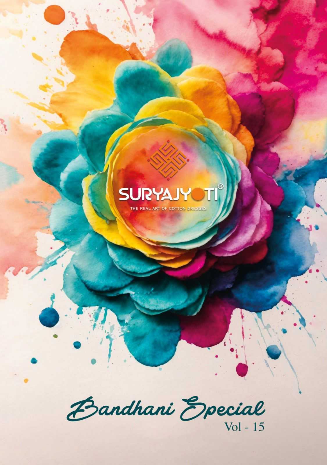 suryajyoti bandhani special vol 15 fancy cotton salwar kameez dress material