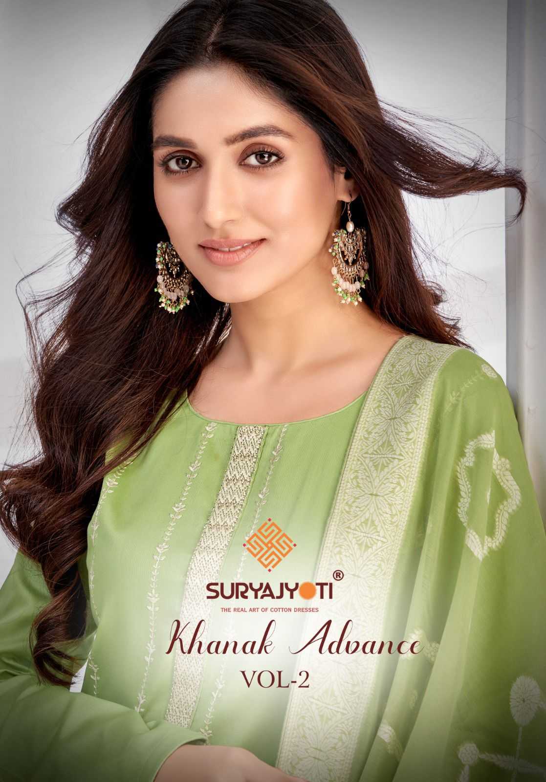 suryajyoti khanak advance vol 2 launch fancy comfortable cotton salwar suit material  
