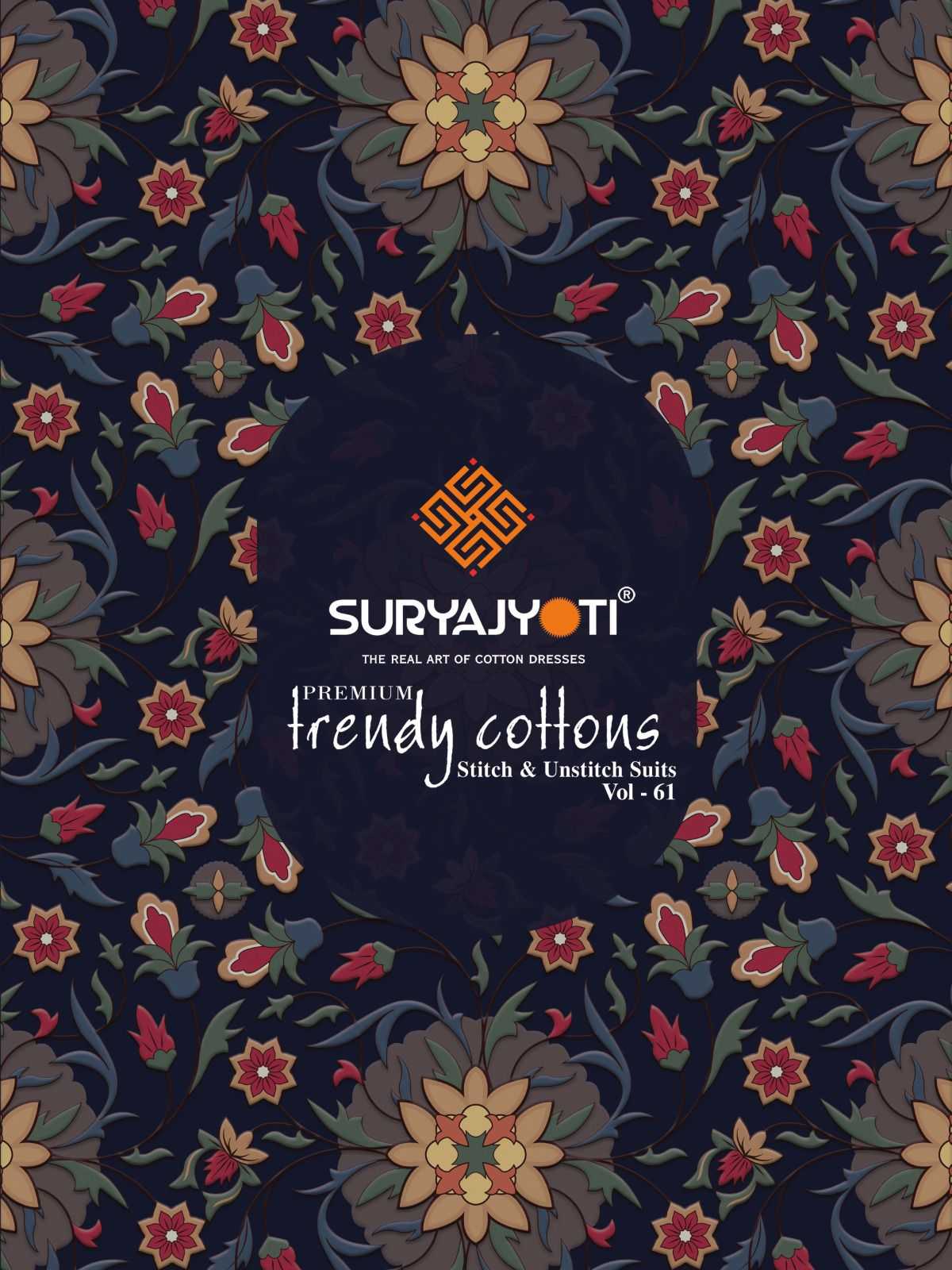 suryajyoti trendy cotton vol 61 launch fancy cotton salwar suit dress material