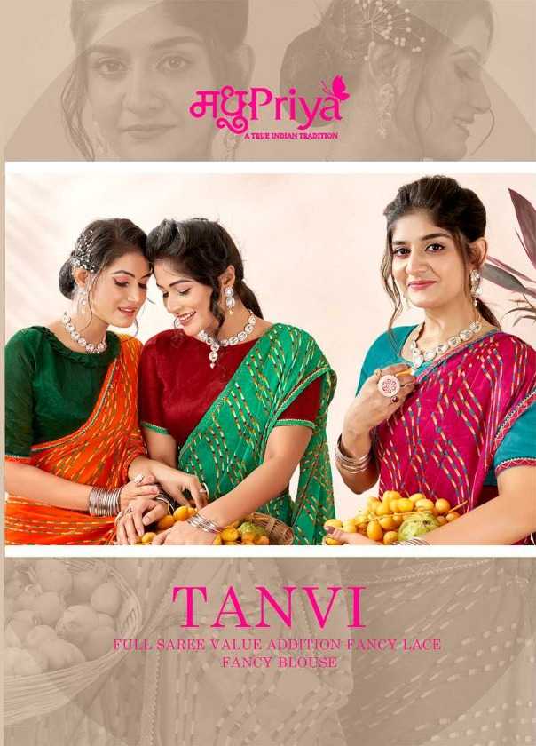 tanvi by madhupriya 1001-1006 chiffon lehriya print new design saree exports