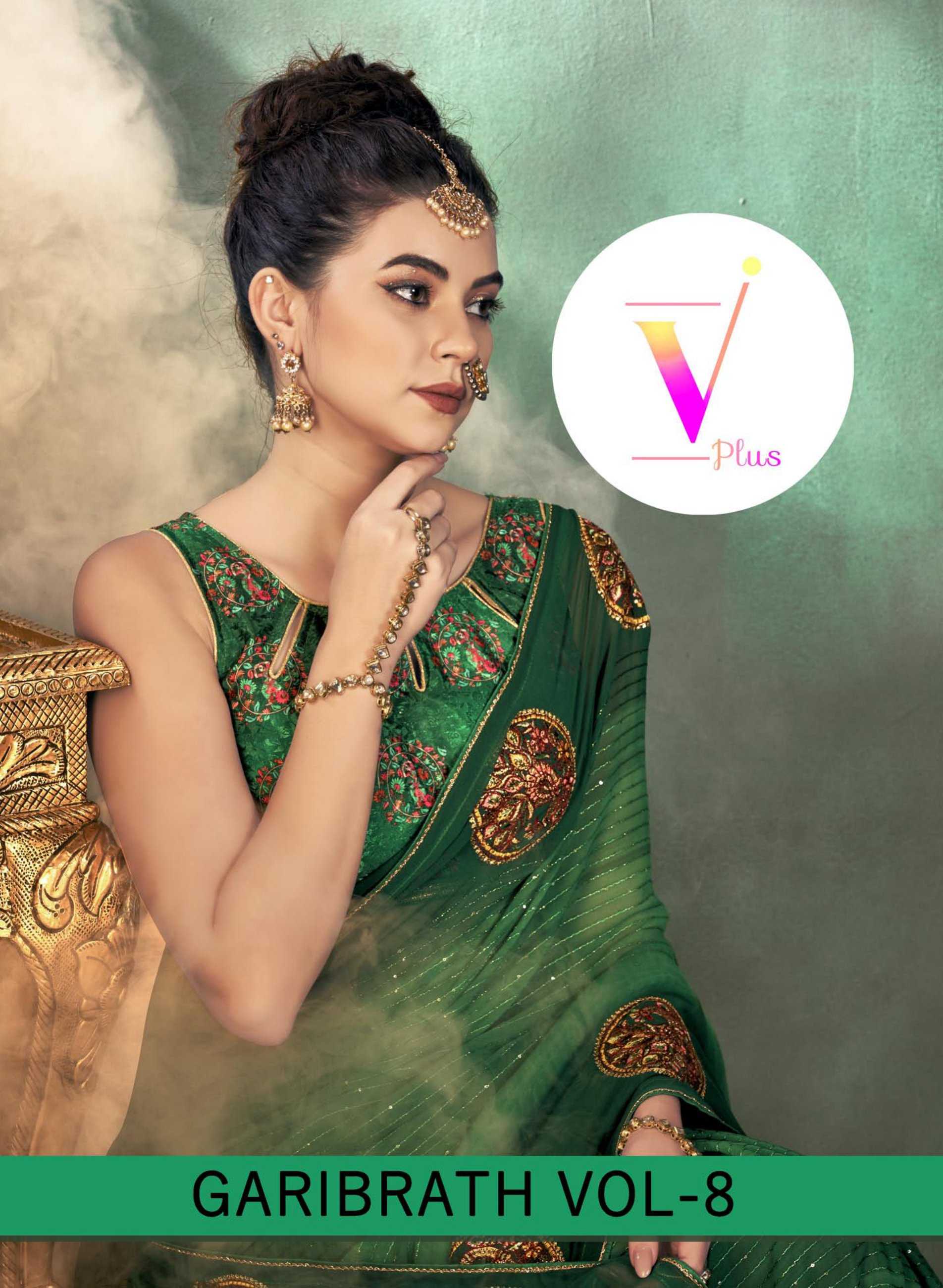 garibrath vol 8 by v plush 18571-18574 georgette embroidered work traditional wear saree