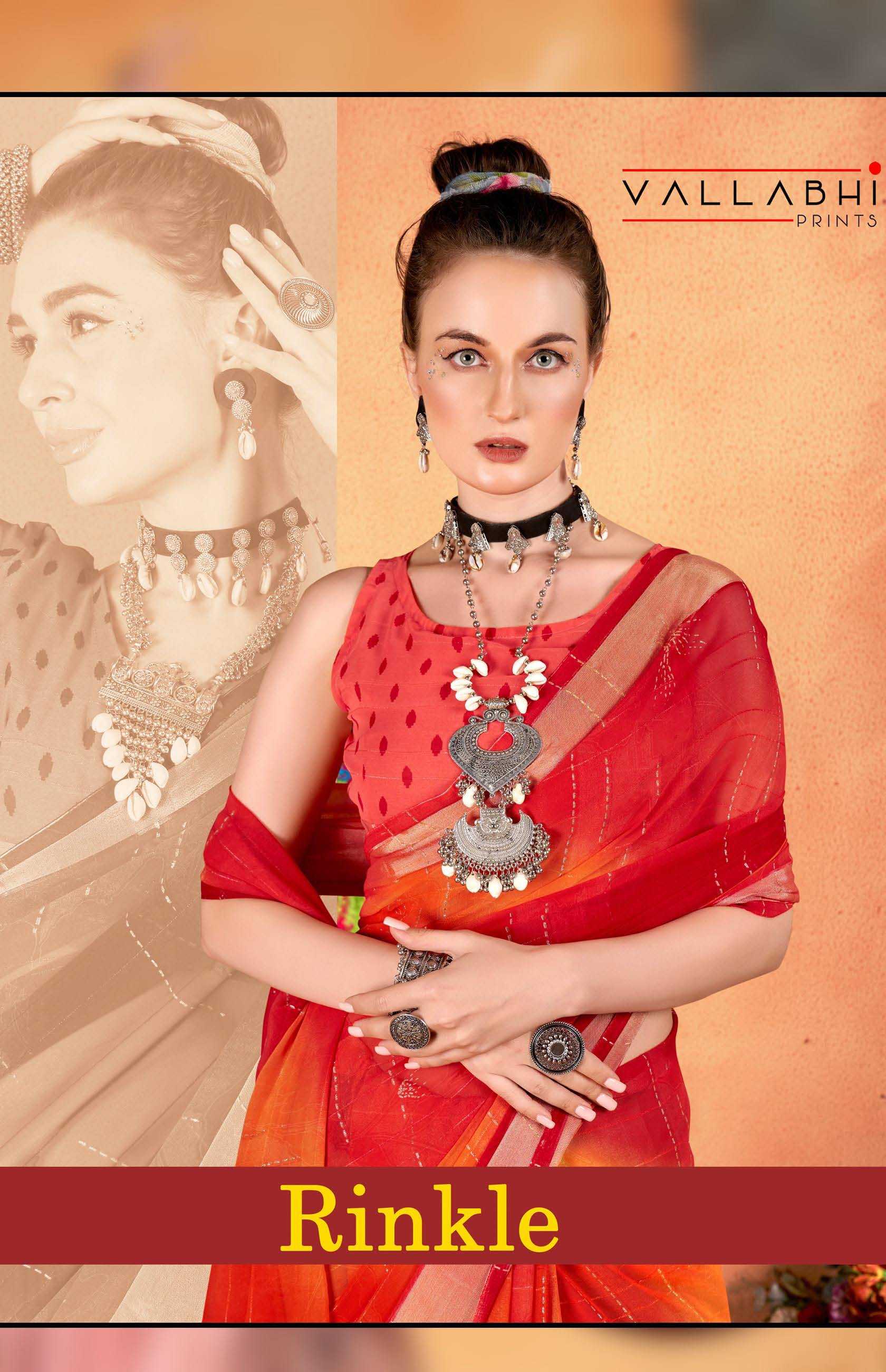 vallabhi prints amyra launch amazing design georgette saree wholesaler 