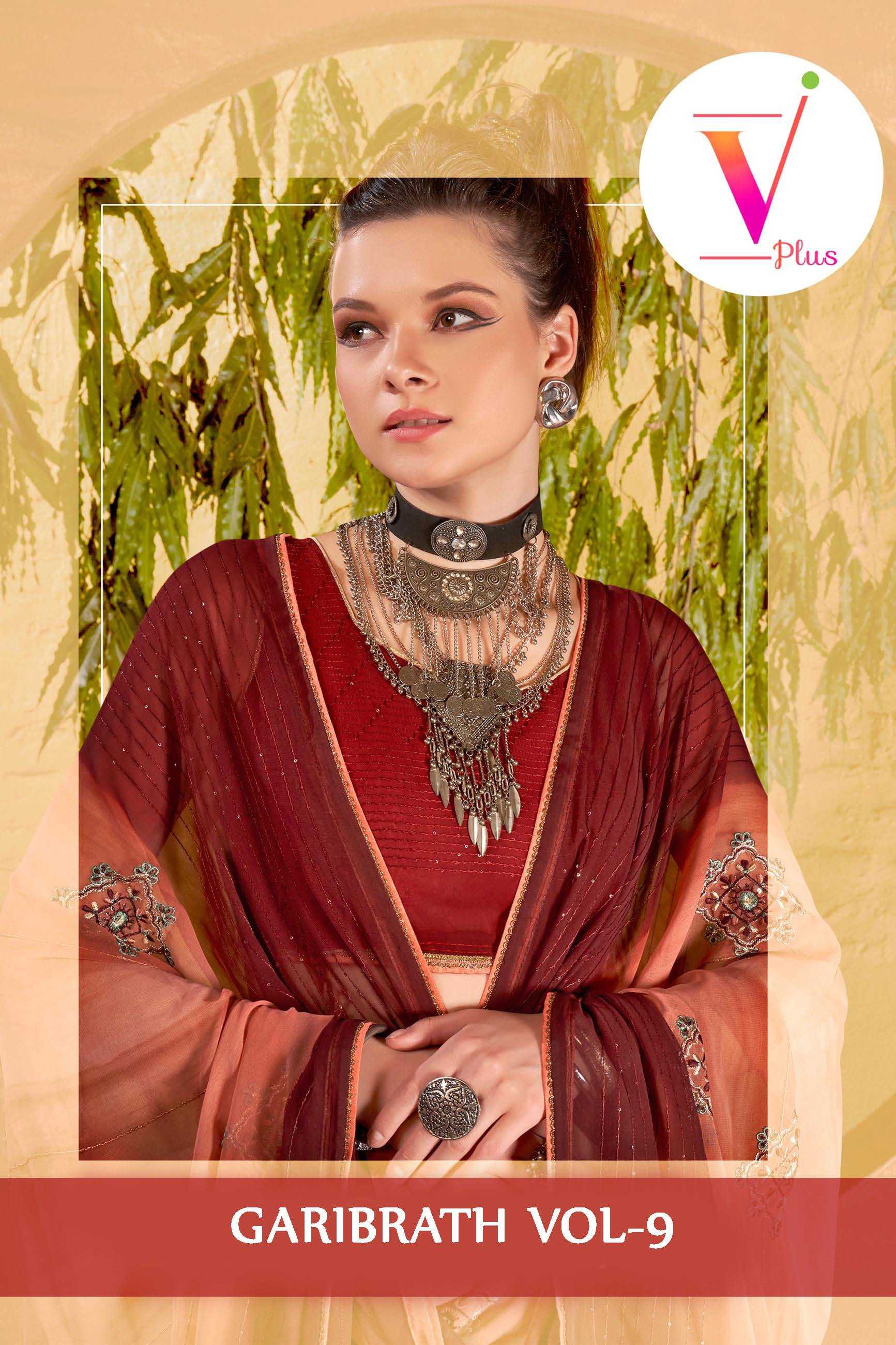 vallabhi prints garibrath new trendy georgette heavy embroidered saree with bluse