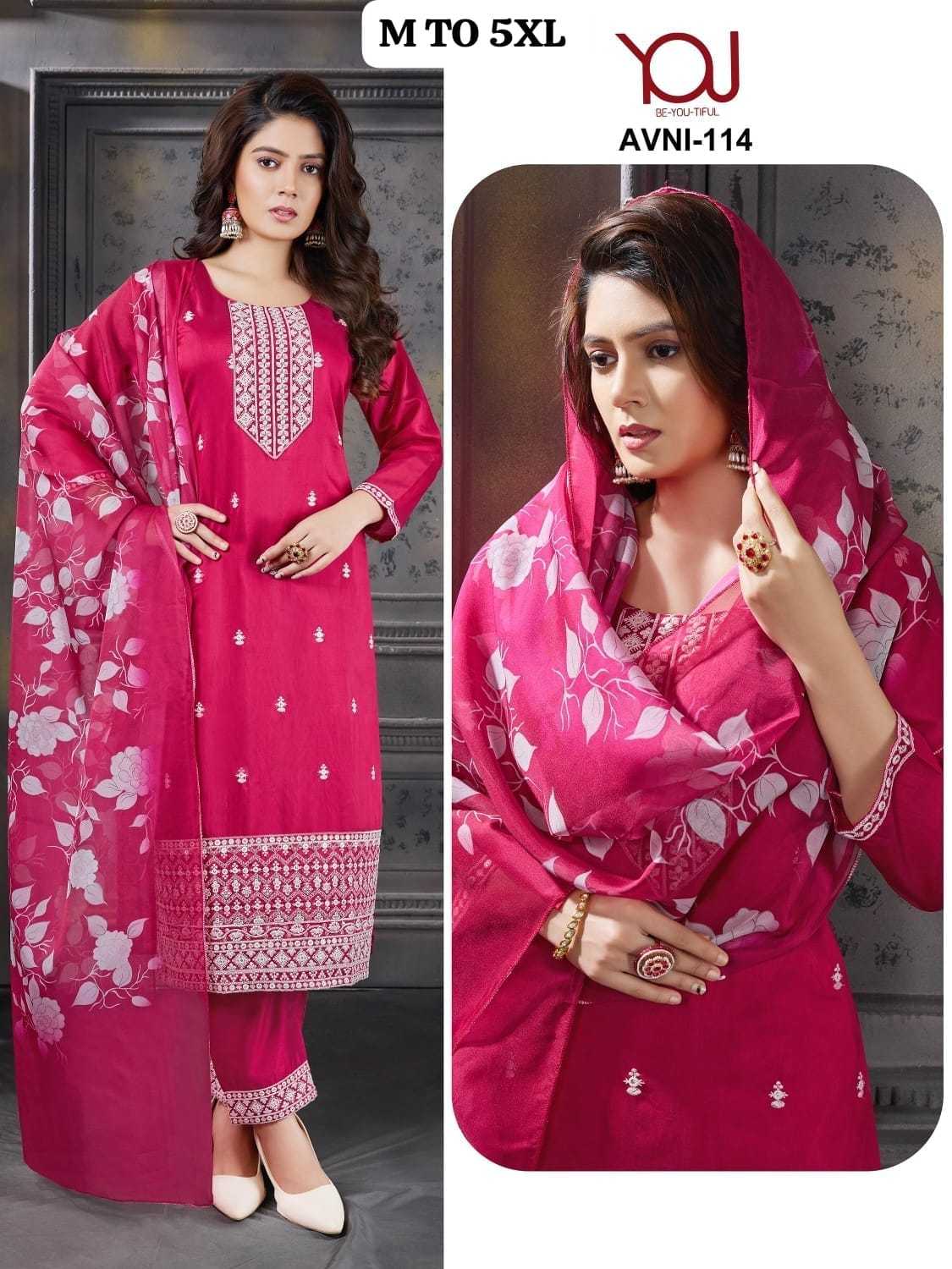 wanna presents avni trendy fashionable chanderi concept full stitch combo set salwar kameez 