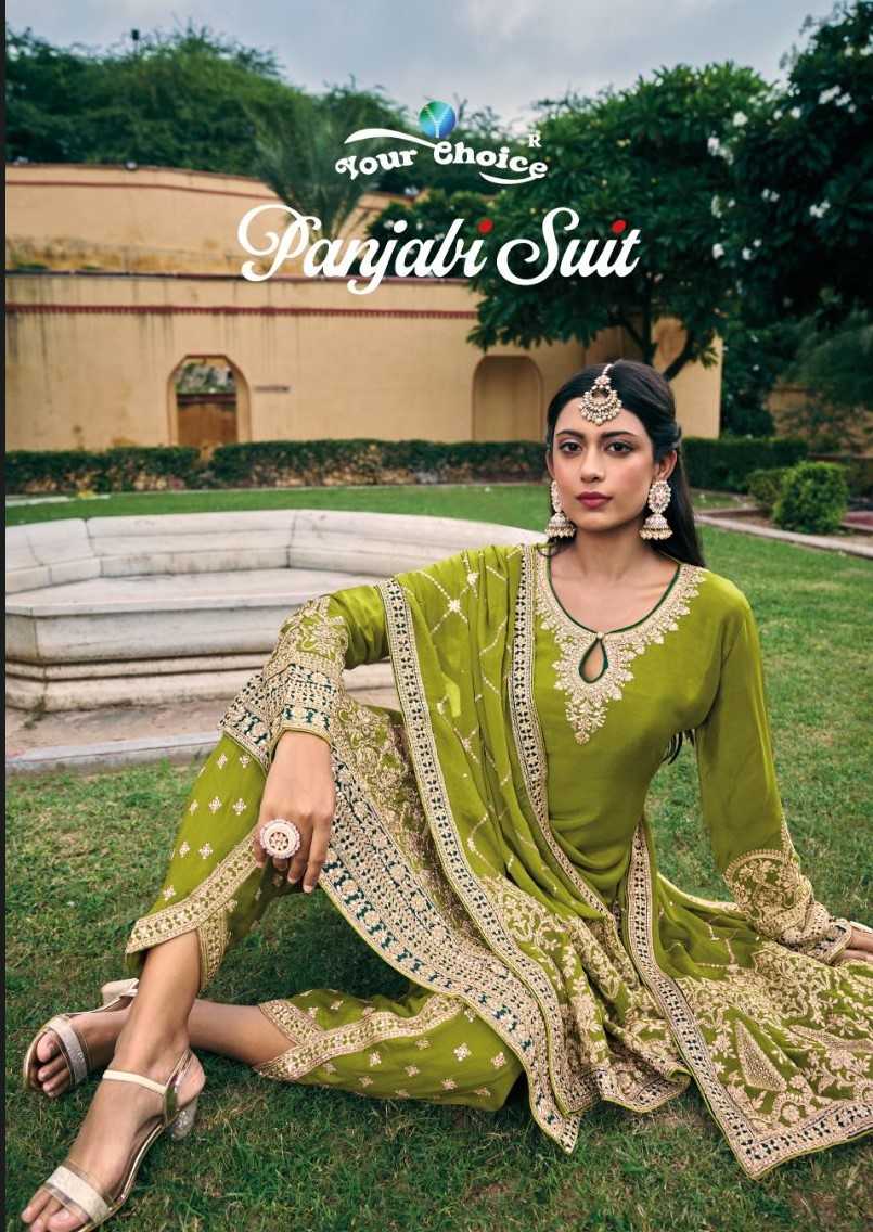 punjabi suit by your choice karva chouth special dhoti style full stitch salwar suit