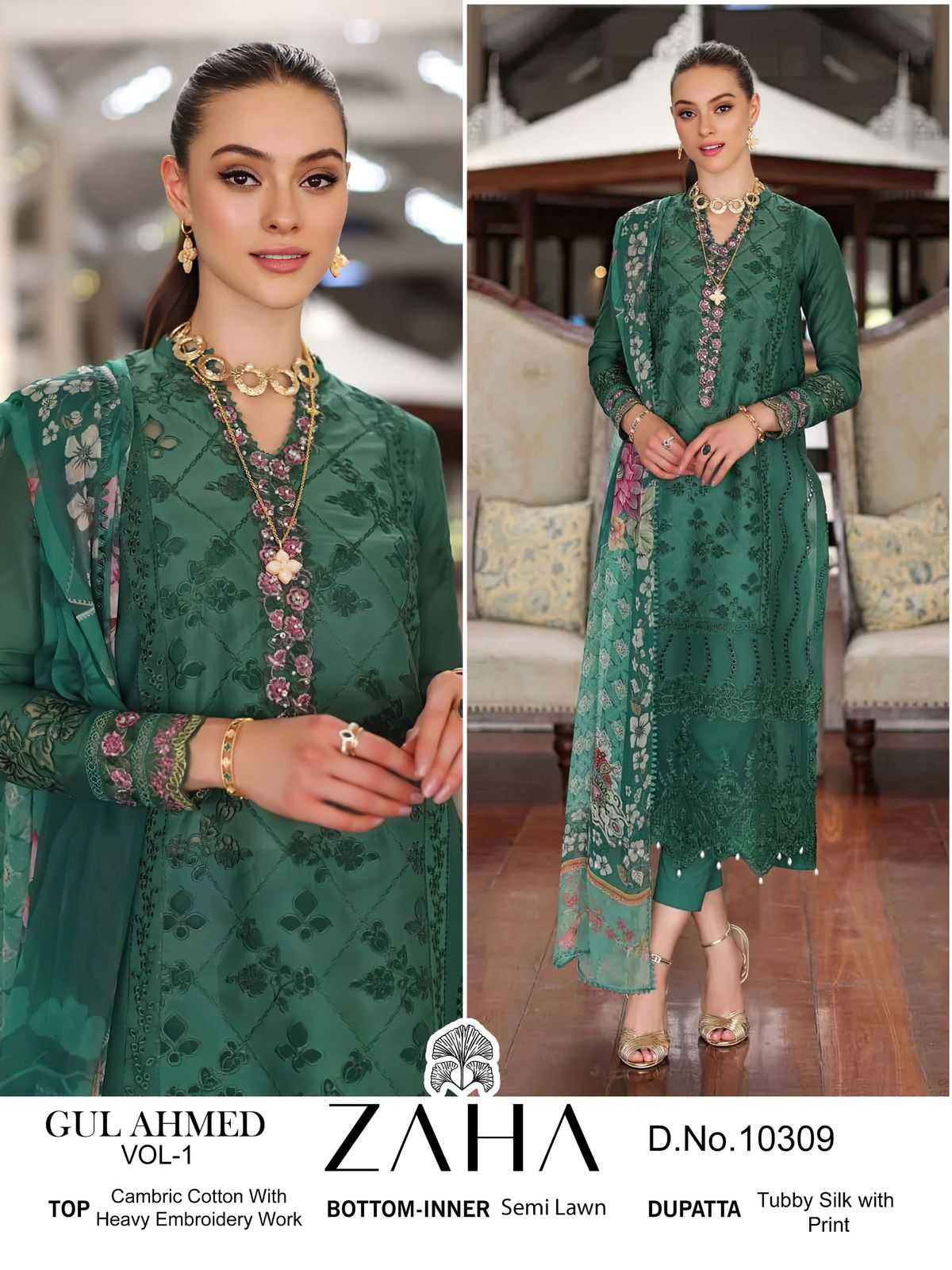 zaha10309 hit design heavy embroidery pakistani salwar suit exports