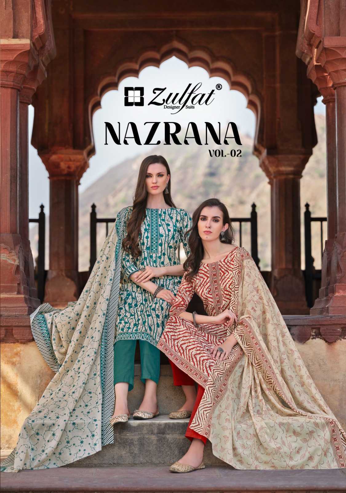 zulfat designer presents nazrana vol 2 pretty look pakistani full stitch salwar suit