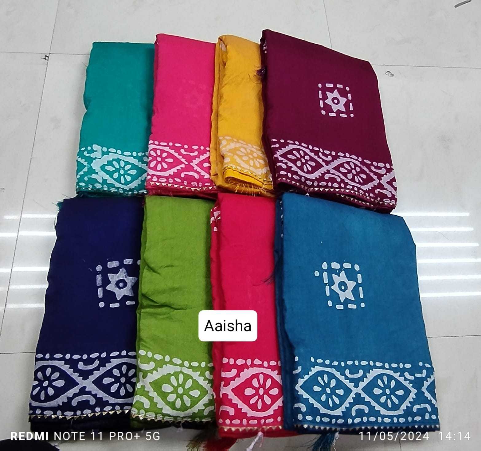 aaisha  by kala silks fancy cotton samosa boarder lace comfy wear saree with blouse
