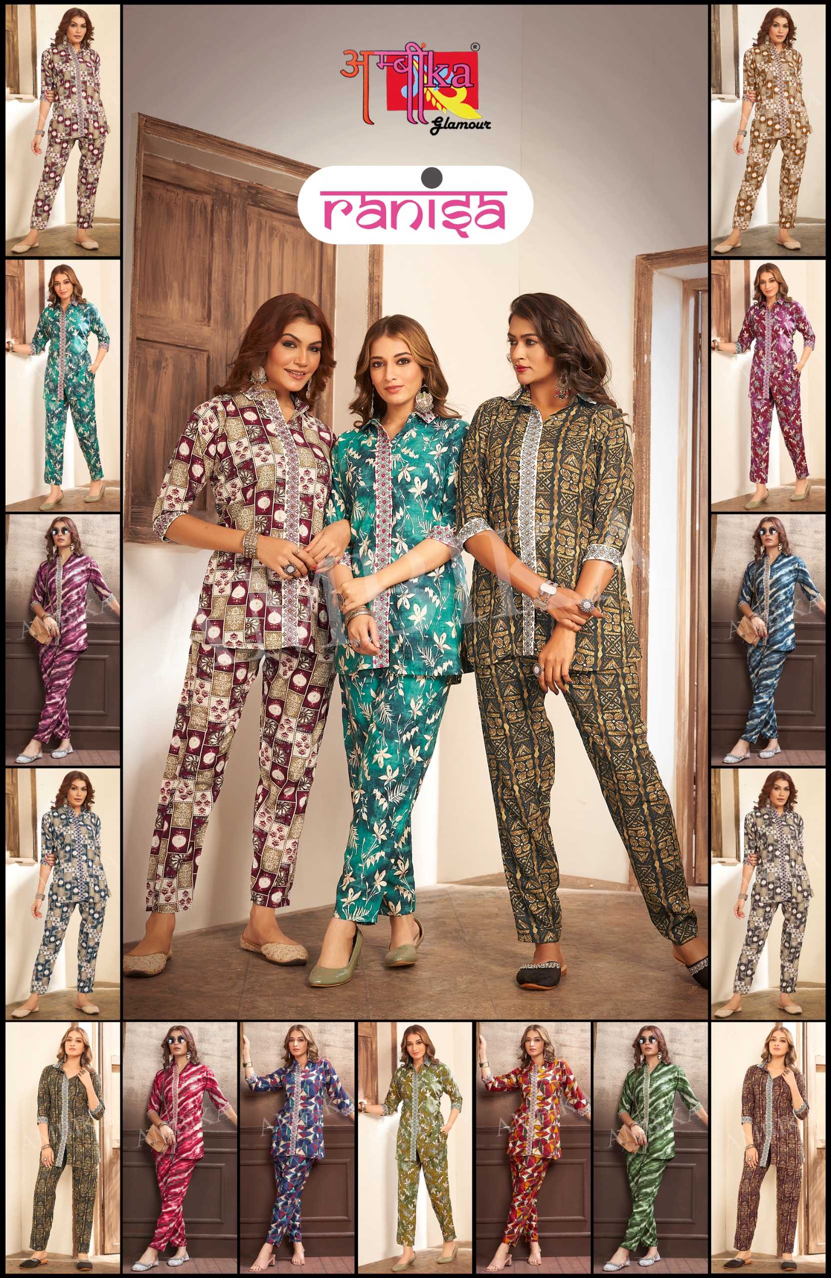 ambika ranisa rayon print stylish designer full stitch cord set exports