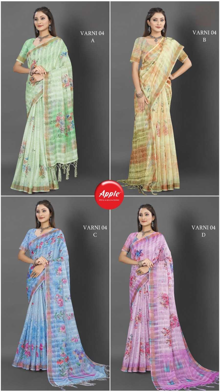 varni vol 4 by apple comfy wear fancy sparkle cotton saree wholesaler 