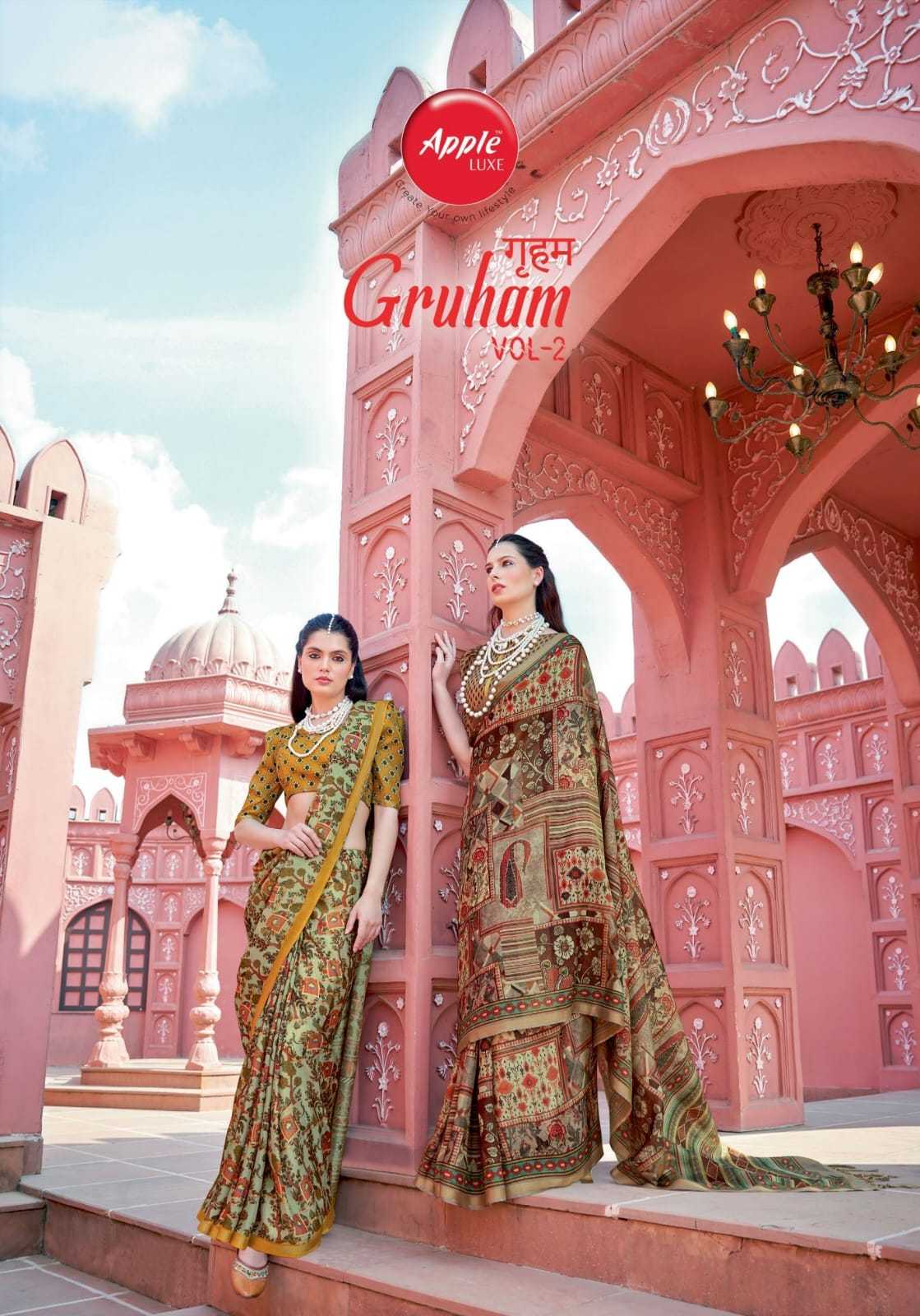 apple presents gruham vol 2 traditional wear fancy banarasi saree exports