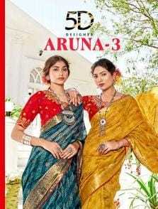 aruna vol 3 by 5d designer cotton function wear weaving jari border saree exports 