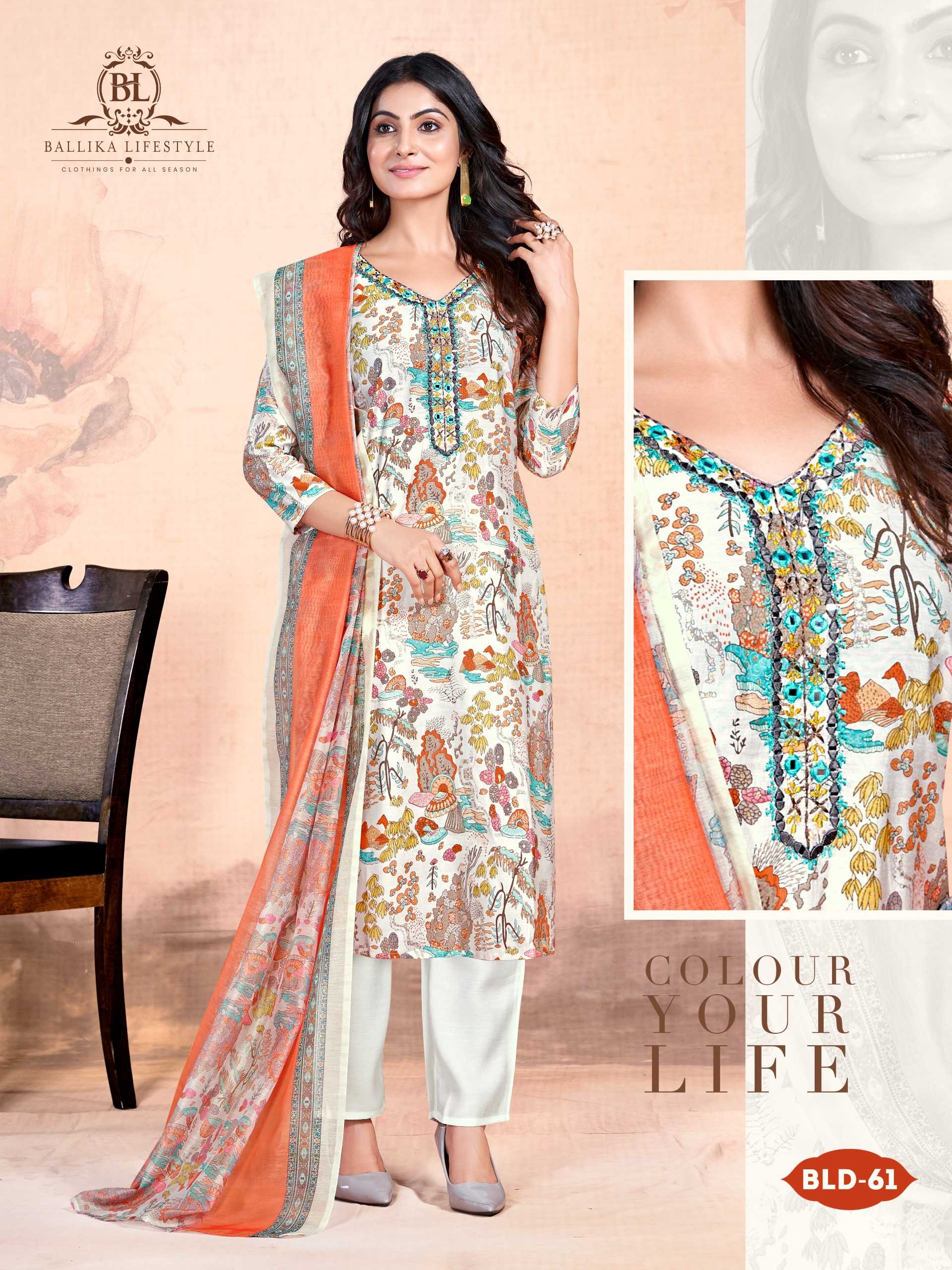summer prints by ballika lifestyle tradition wear viscose exclusive full stitch combo set salwar suit