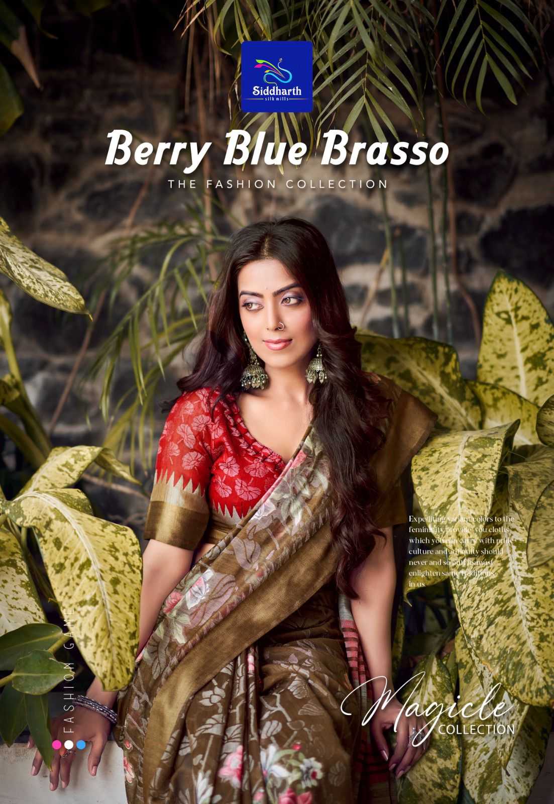 berry blue brasso by siddharth silk mills classic look regular wear saree exports 