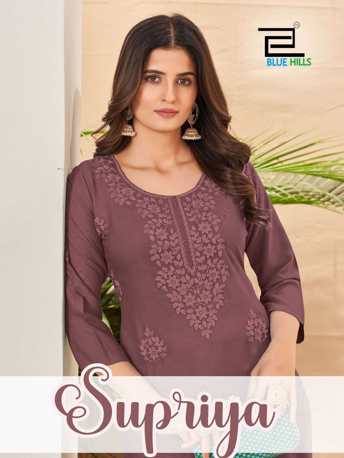 supriya by blue hills rayon amazing chikankari work readymade long kurti exports 