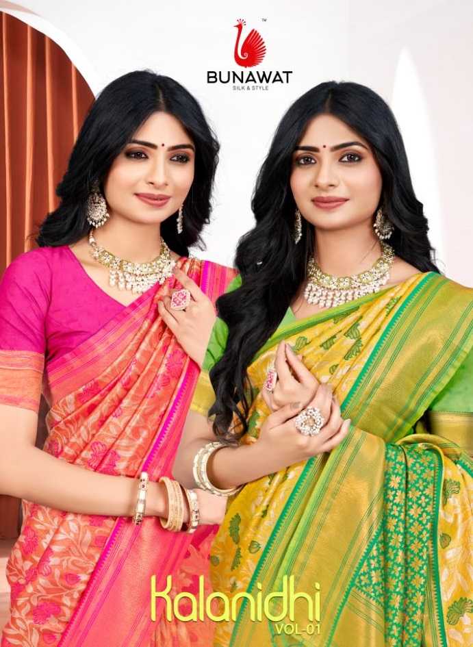 KALANIDHI VOL 01 BY BUNAWAT FESTIVAL WEAR KANJIVARM SILK SAREES