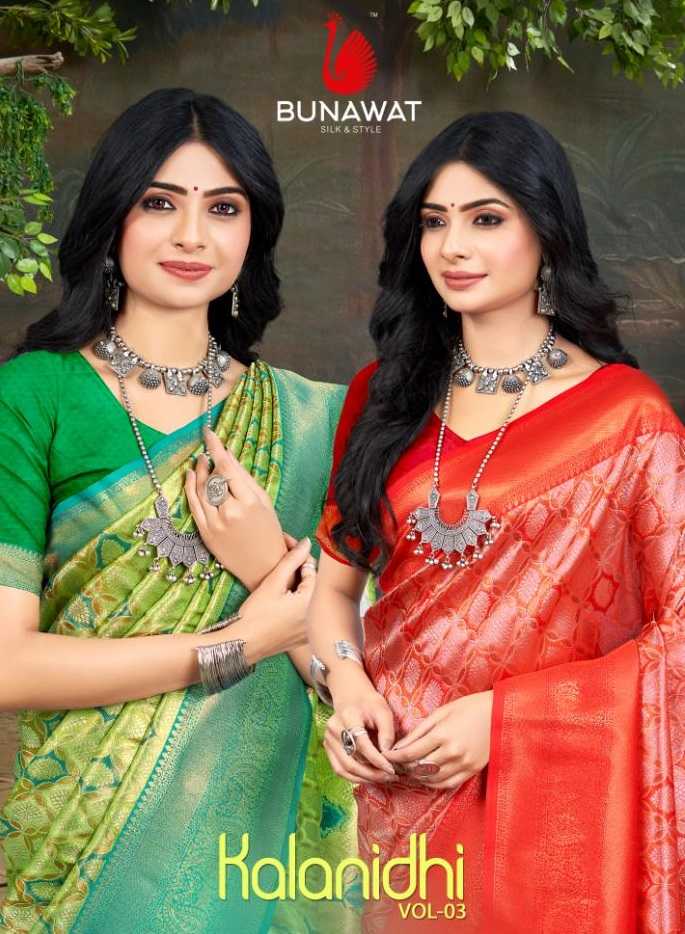 KALANIDHI VOL 03 BY BUNAWAT FESTIVAL WEAR KANJIVARM SILK SAREES