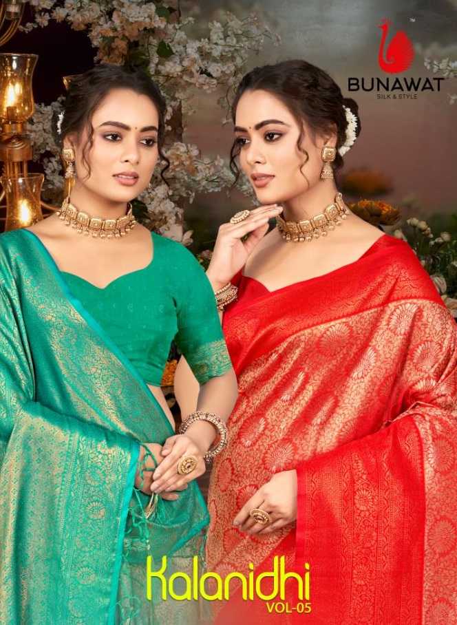 KALANIDHI VOL 05 BY BUNAWAT FESTIVAL WEAR KANJIVARM SILK SAREES