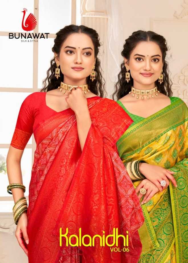 KALANIDHI VOL 06 BY BUNAWAT FESTIVAL WEAR KANJIVARM SILK SAREES