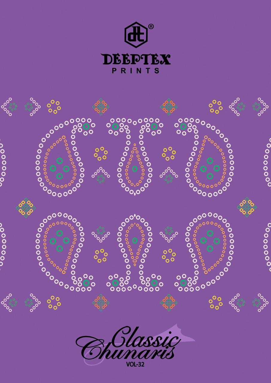 deeptex prints classic chunaris vol 32 bandhni cotton stylish unstitch salwar kameez 