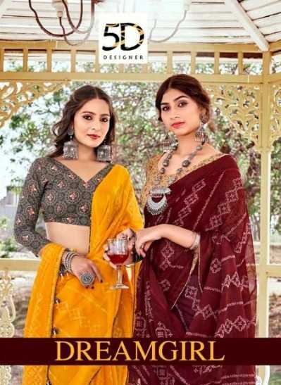 5d designer dreamgirl 40407-40414 new style soft diamond silk saree with blouse exports