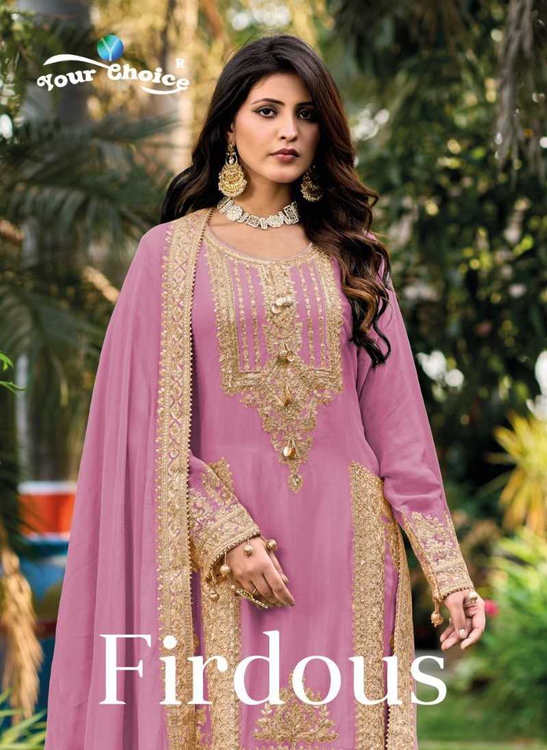 your choice presents firdous heavy chinon fully stitch modern pakistani salwar suit wholesaler