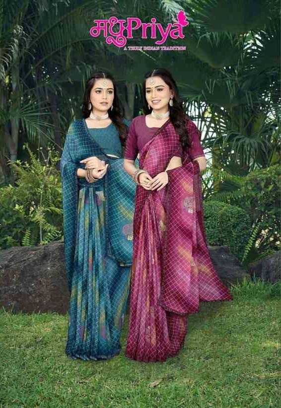 madhupriya flame hit design weightless pattern swaroski work saree 