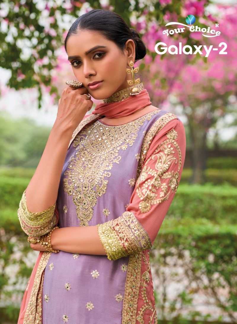 galaxy 2 your choice launch full stitch pakistani sharara style salwar kameez exports