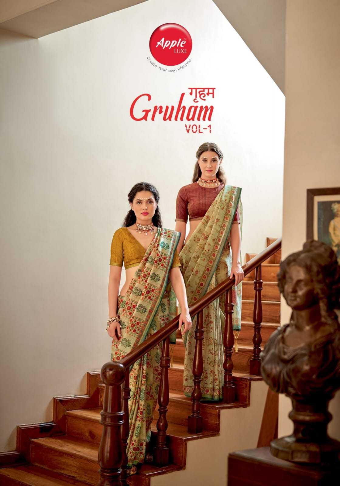 gruham vol 1 by apple festive wear fancy banarasi saree wholesaler & exports